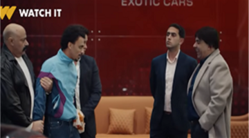 القنوات ومواعيد عرض مسلسل بيبو بطولة الفنان كزبرة مجاناً